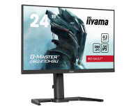 IIYAMA 23.8''  G-MASTER GB2470HSU-B6  Czarny - 1266586 - zdjęcie 4